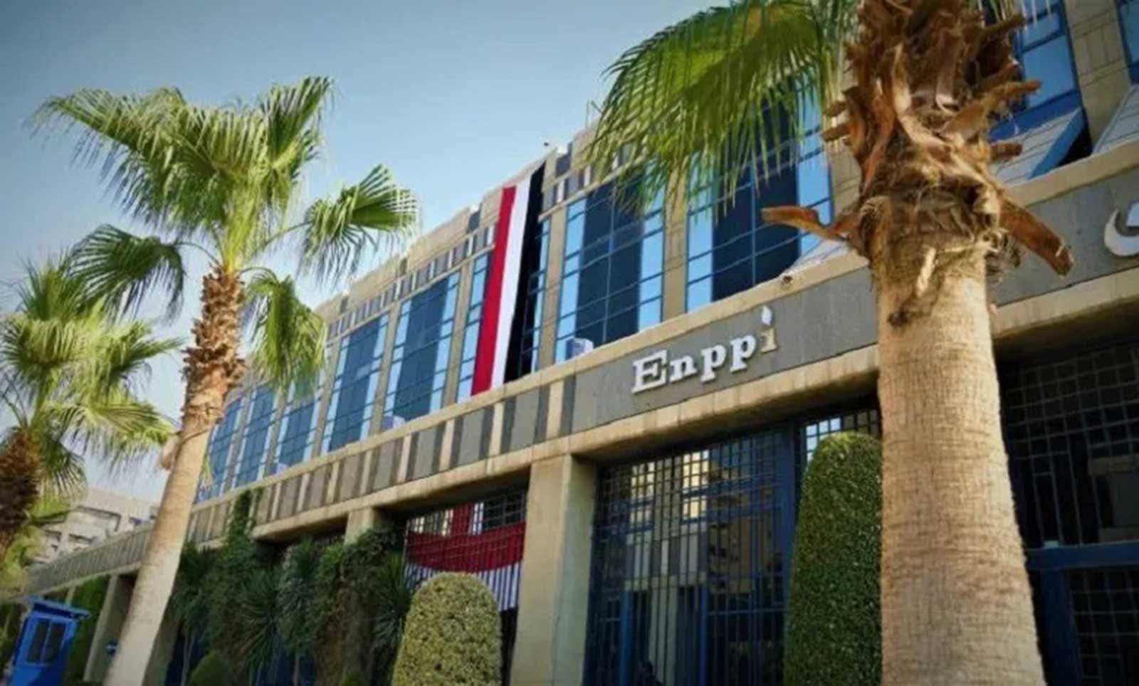 إنجاز قياسي لشركة إنبي المصرية بزيادة إيراداتها إلى 17.3 مليار جنيه خلال 2022 بنسبة 53 بالمئة